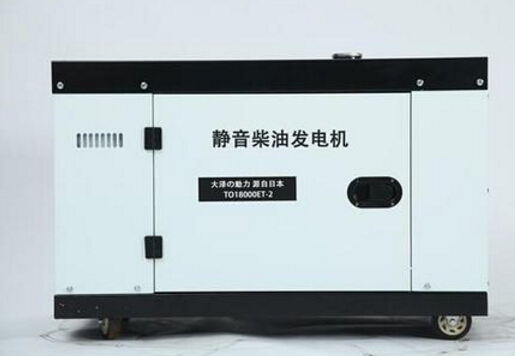 港南科克12kw小型柴油发电机组